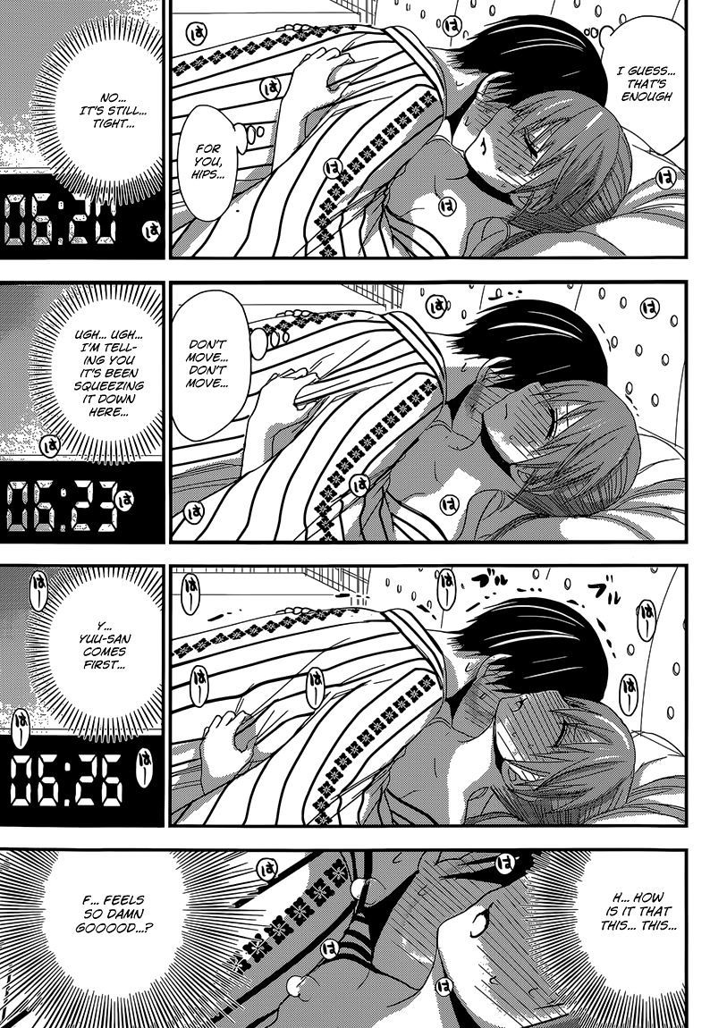 Page 4 of Chapter 161