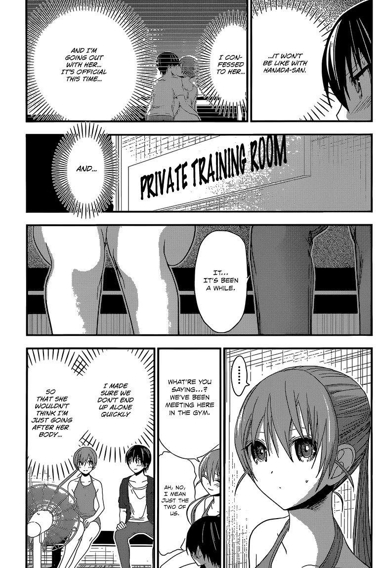 Page 4 of Chapter 162