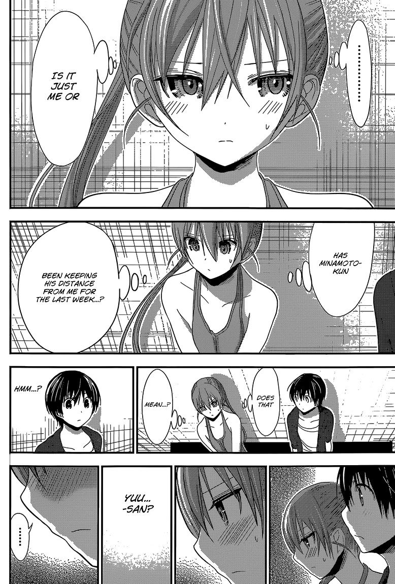 Page 5 of Chapter 162