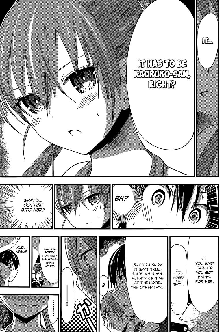 Page 6 of Chapter 162