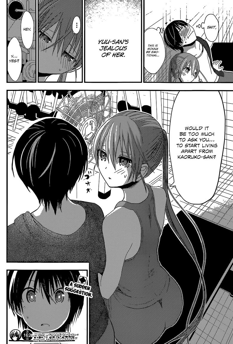Page 9 of Chapter 162