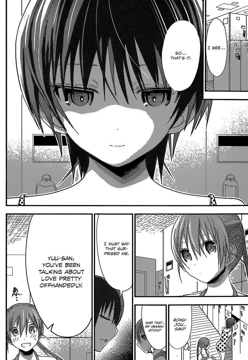 Page 6 of Chapter 163