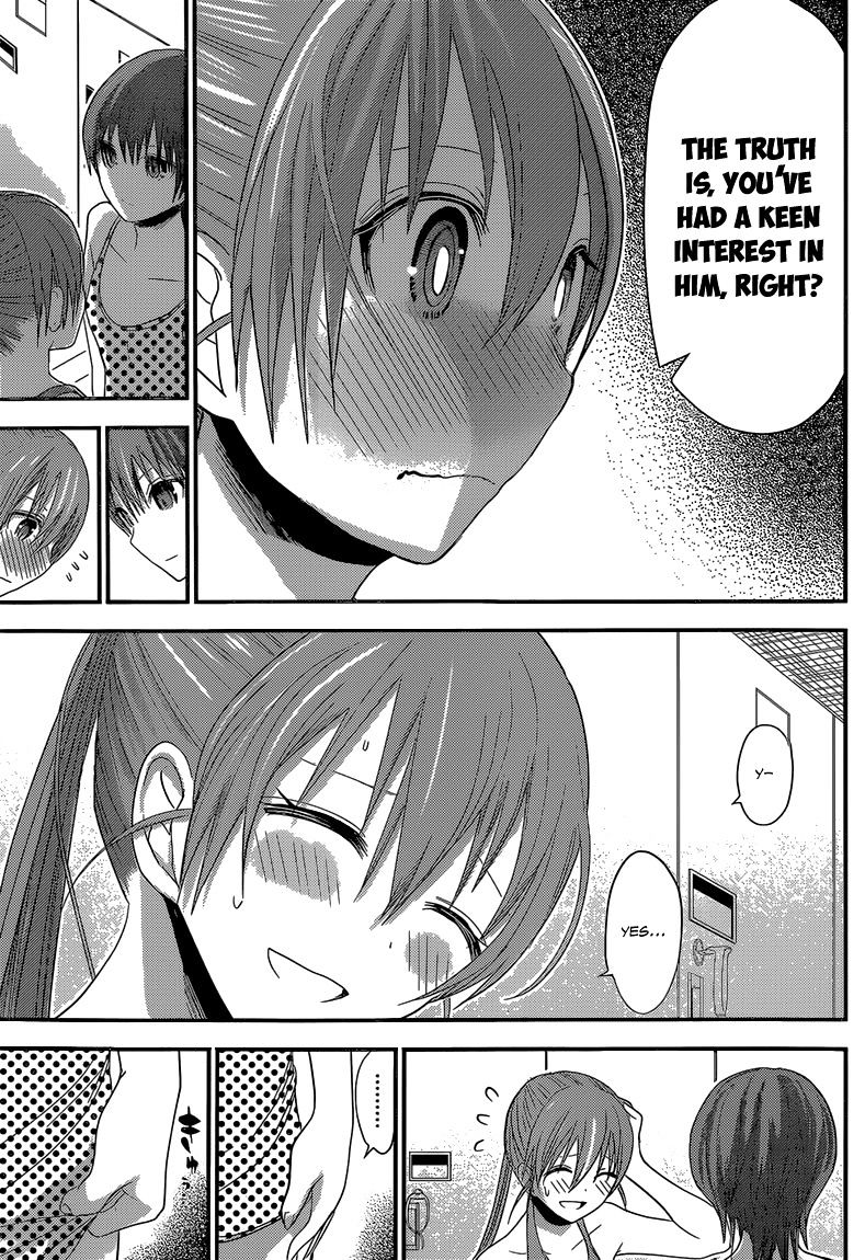 Page 7 of Chapter 163