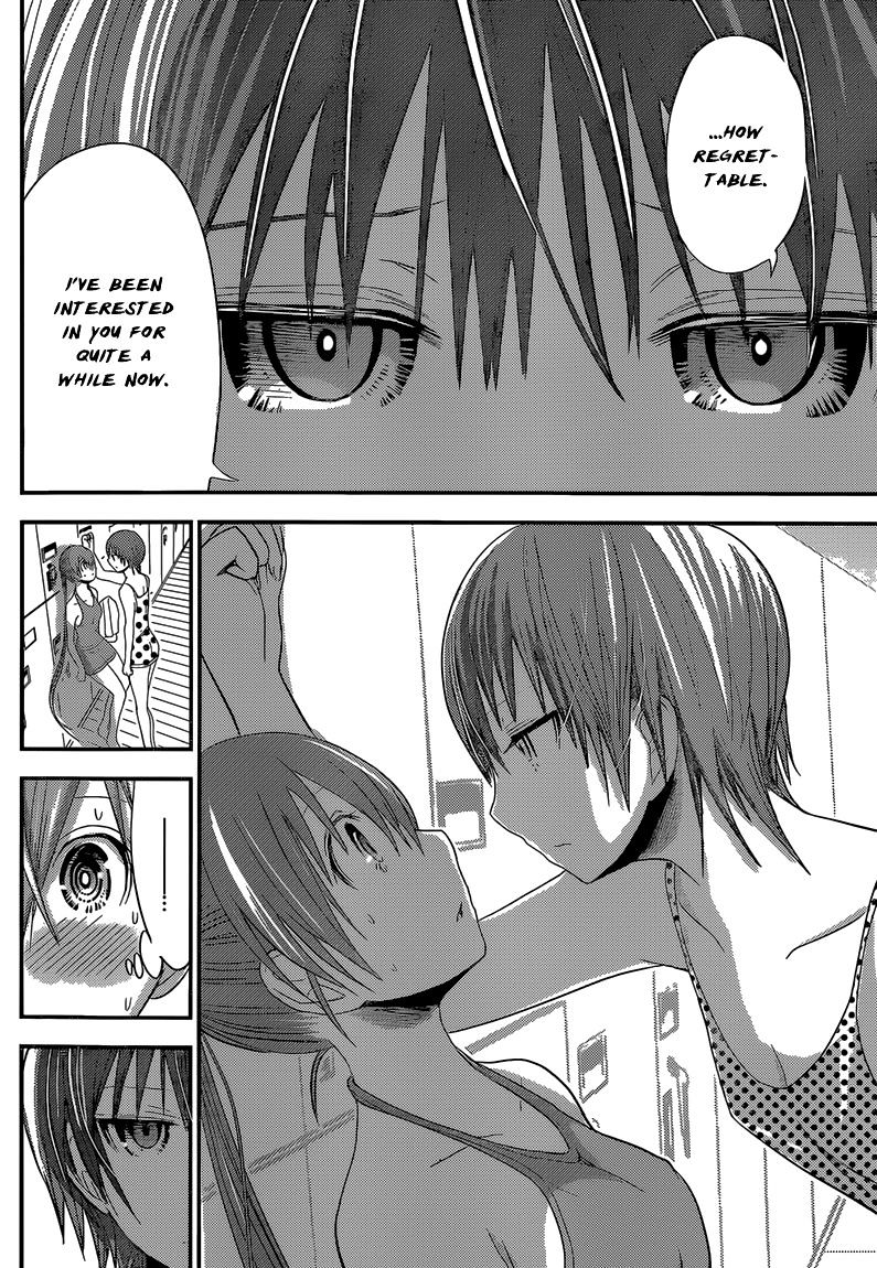 Page 8 of Chapter 163