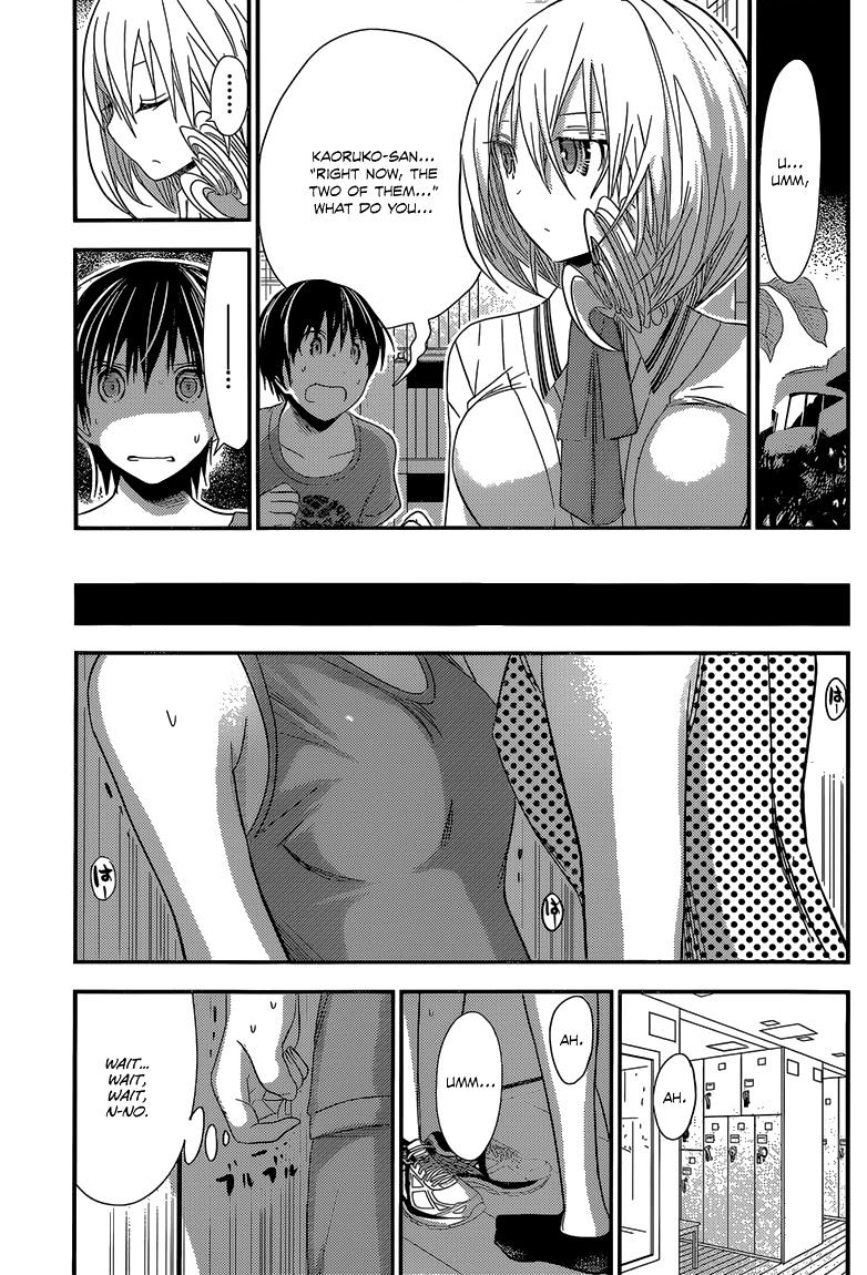 Page 9 of Chapter 163
