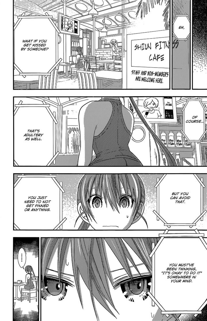 Page 3 of Chapter 164