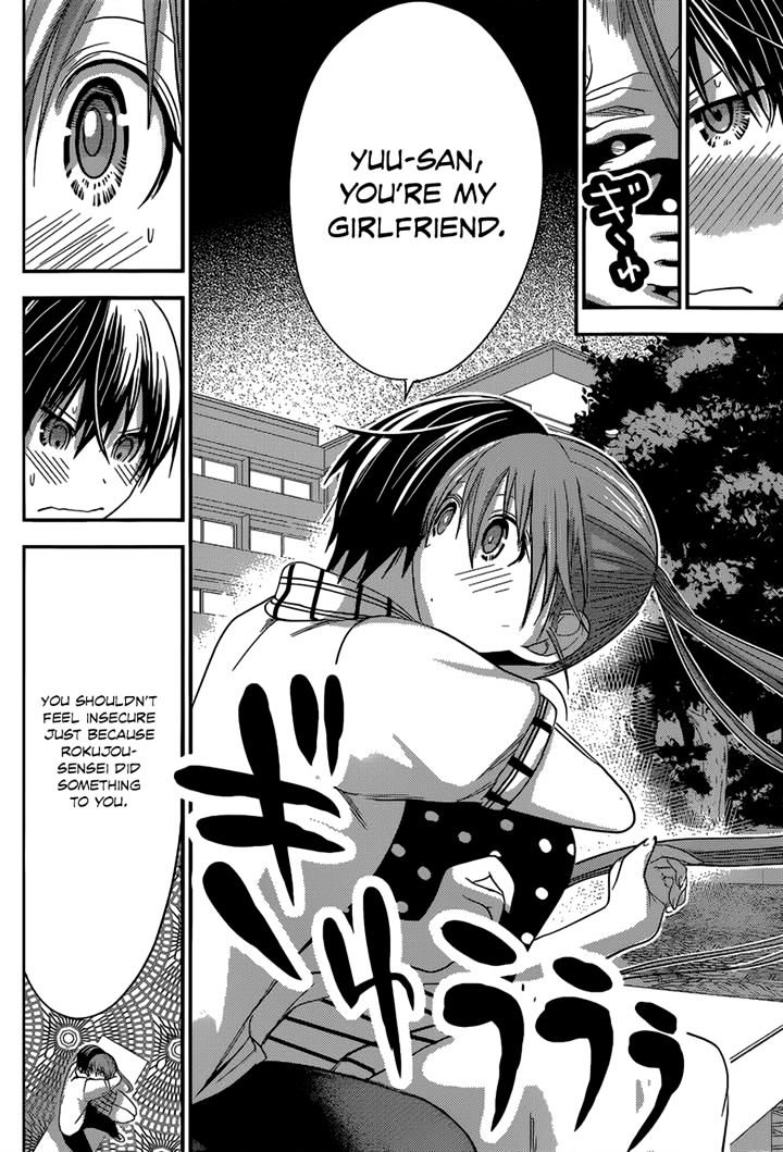 Page 6 of Chapter 164