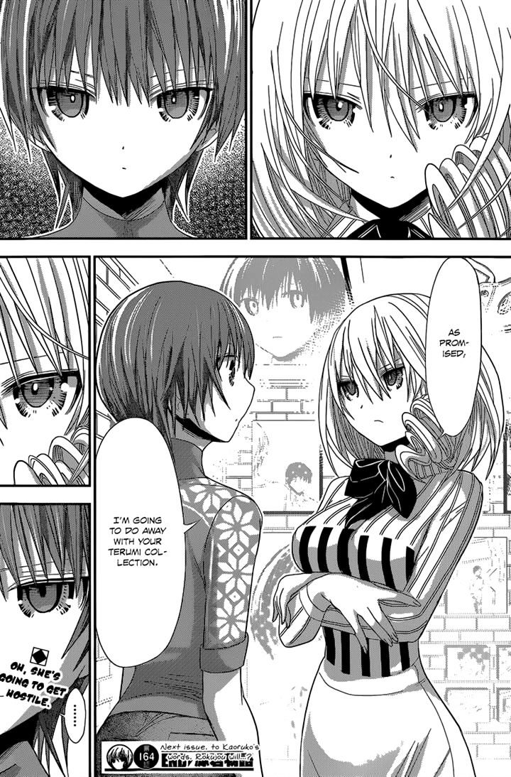 Page 8 of Chapter 164