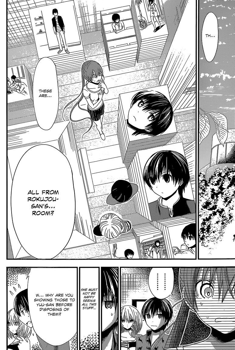 Page 5 of Chapter 165