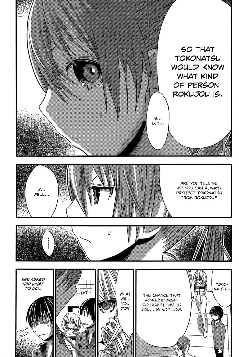 Page 6 of Chapter 165