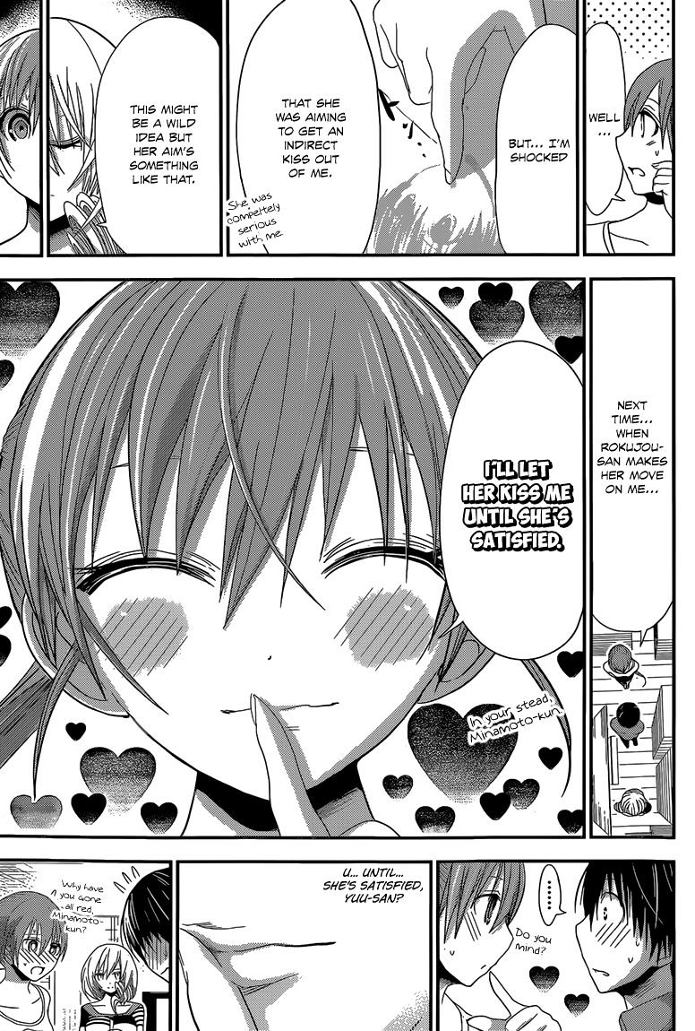 Page 8 of Chapter 165