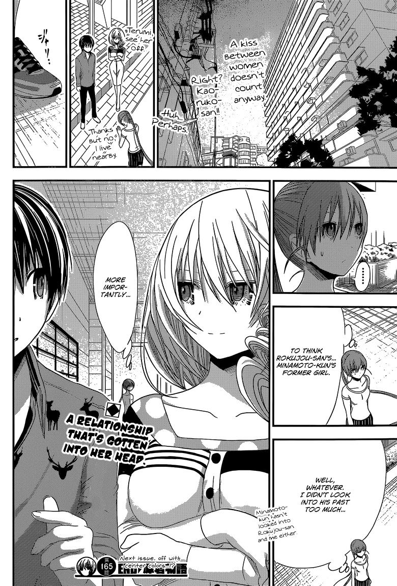 Page 9 of Chapter 165