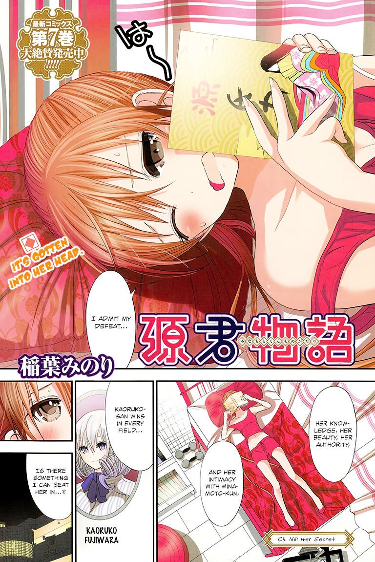 Page 2 of Chapter 166