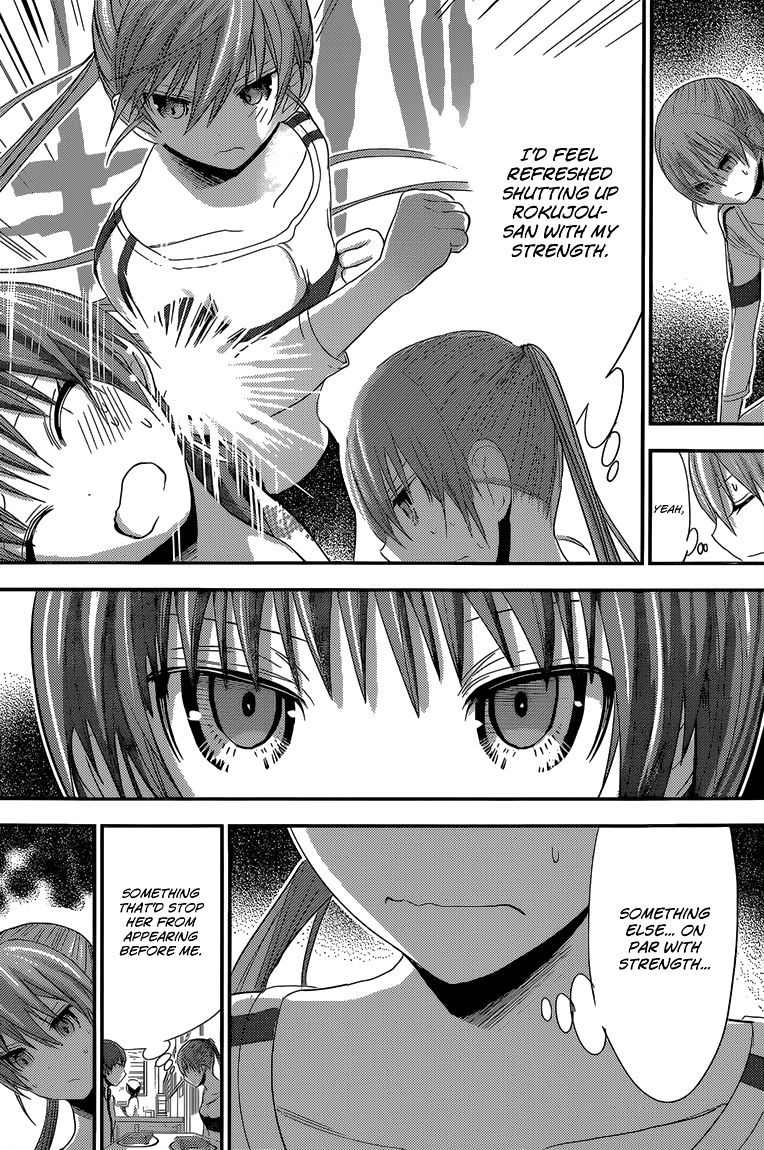 Page 6 of Chapter 166