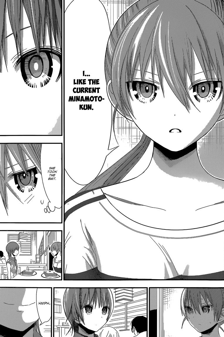 Page 7 of Chapter 166