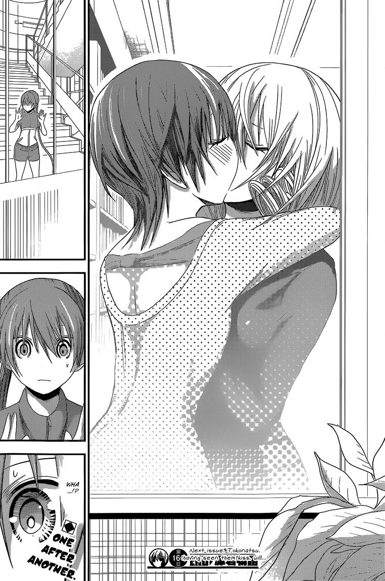 Page 10 of Chapter 166