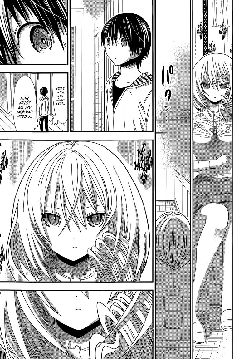 Page 8 of Chapter 167