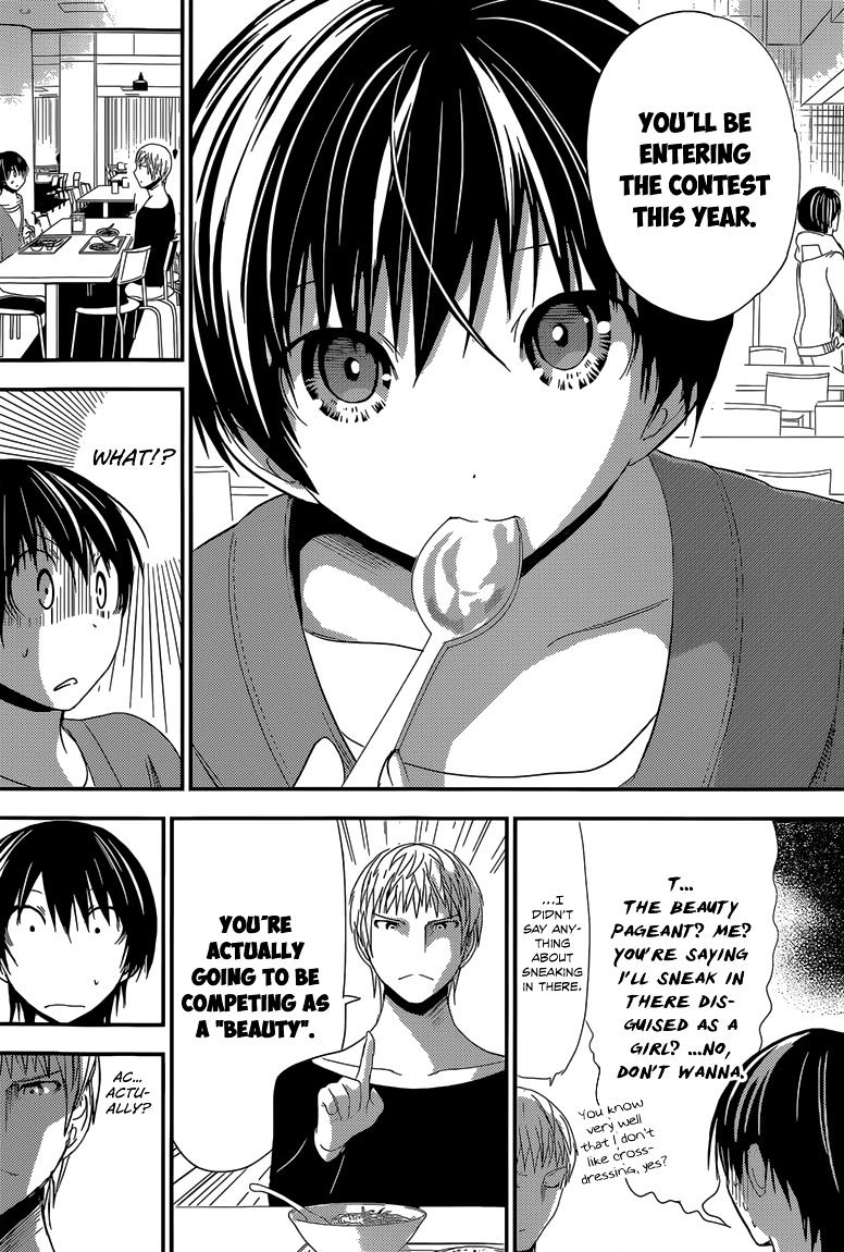Page 5 of Chapter 168