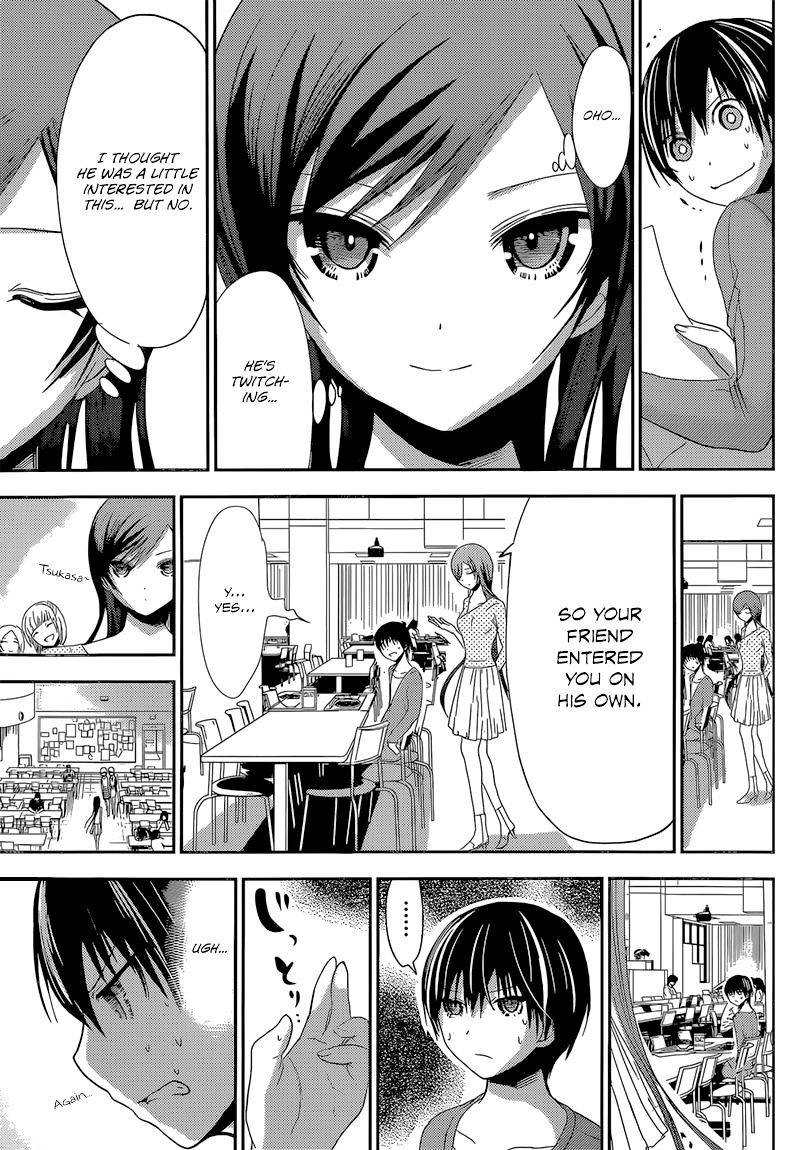 Page 8 of Chapter 168