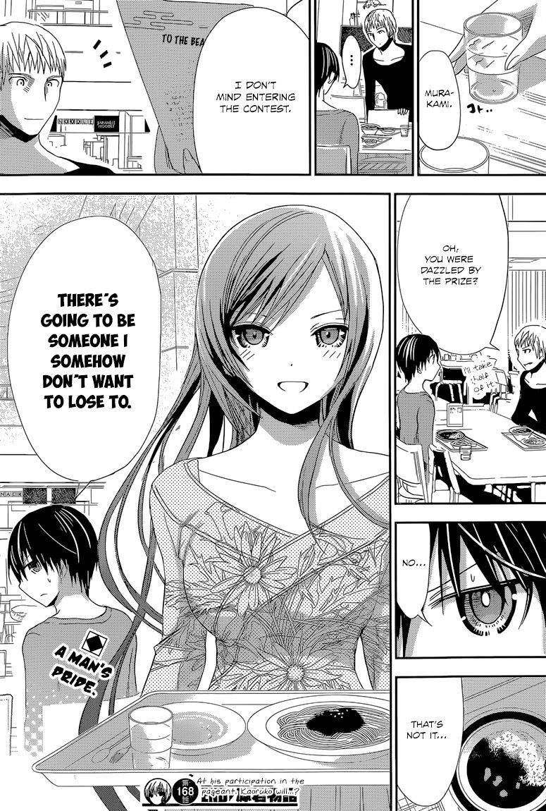 Page 9 of Chapter 168