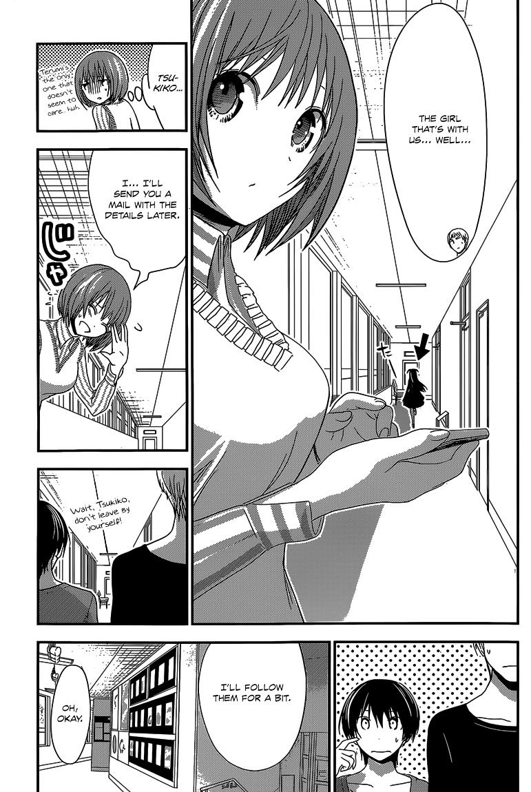 Page 4 of Chapter 170