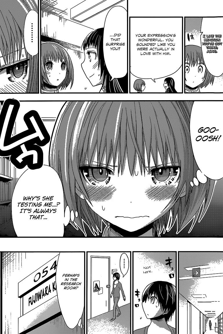 Page 6 of Chapter 170