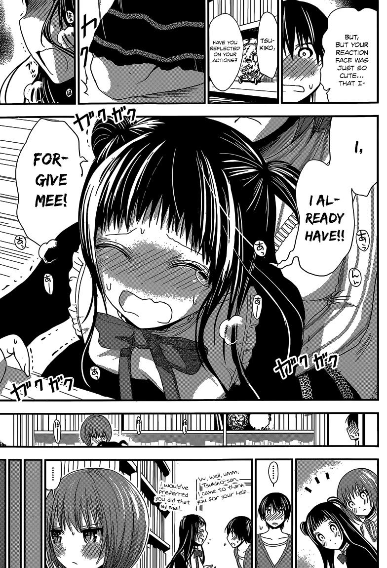 Page 8 of Chapter 170