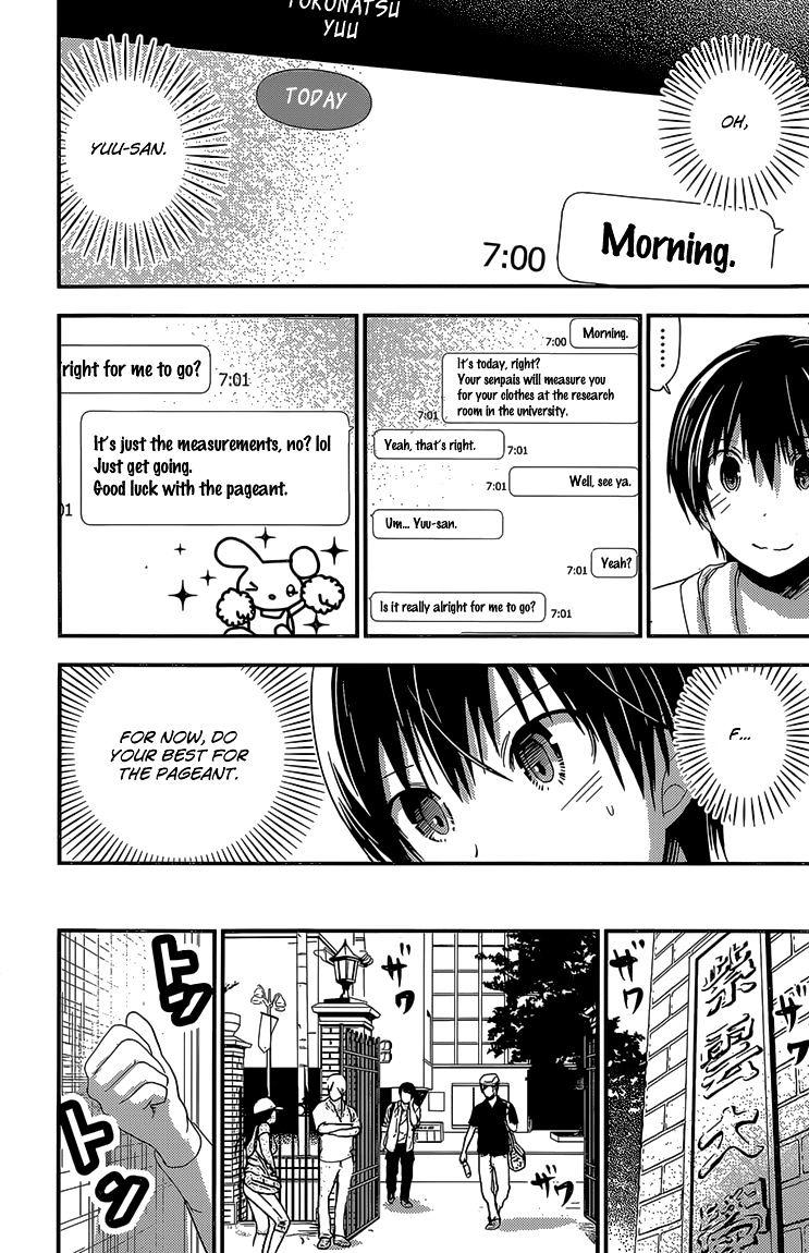 Page 4 of Chapter 171