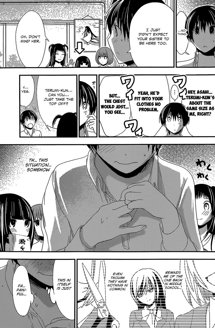 Page 6 of Chapter 171