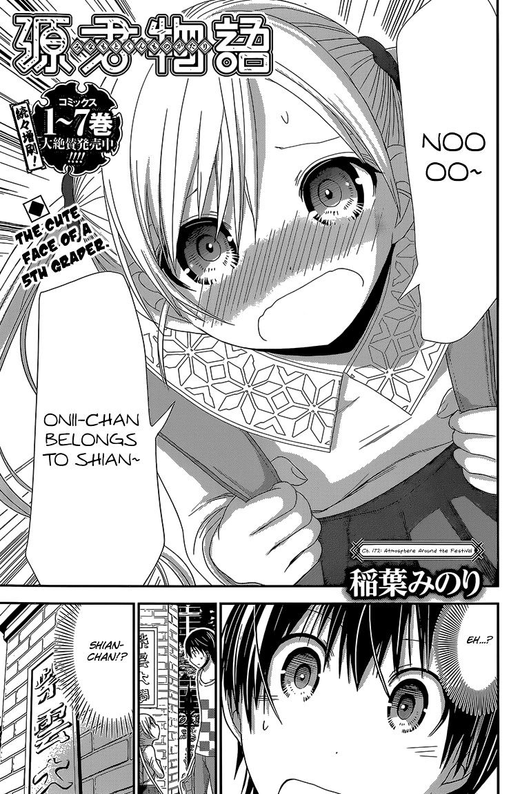 Page 2 of Chapter 172