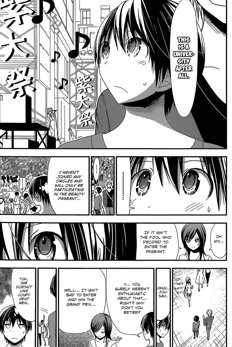 Page 6 of Chapter 172