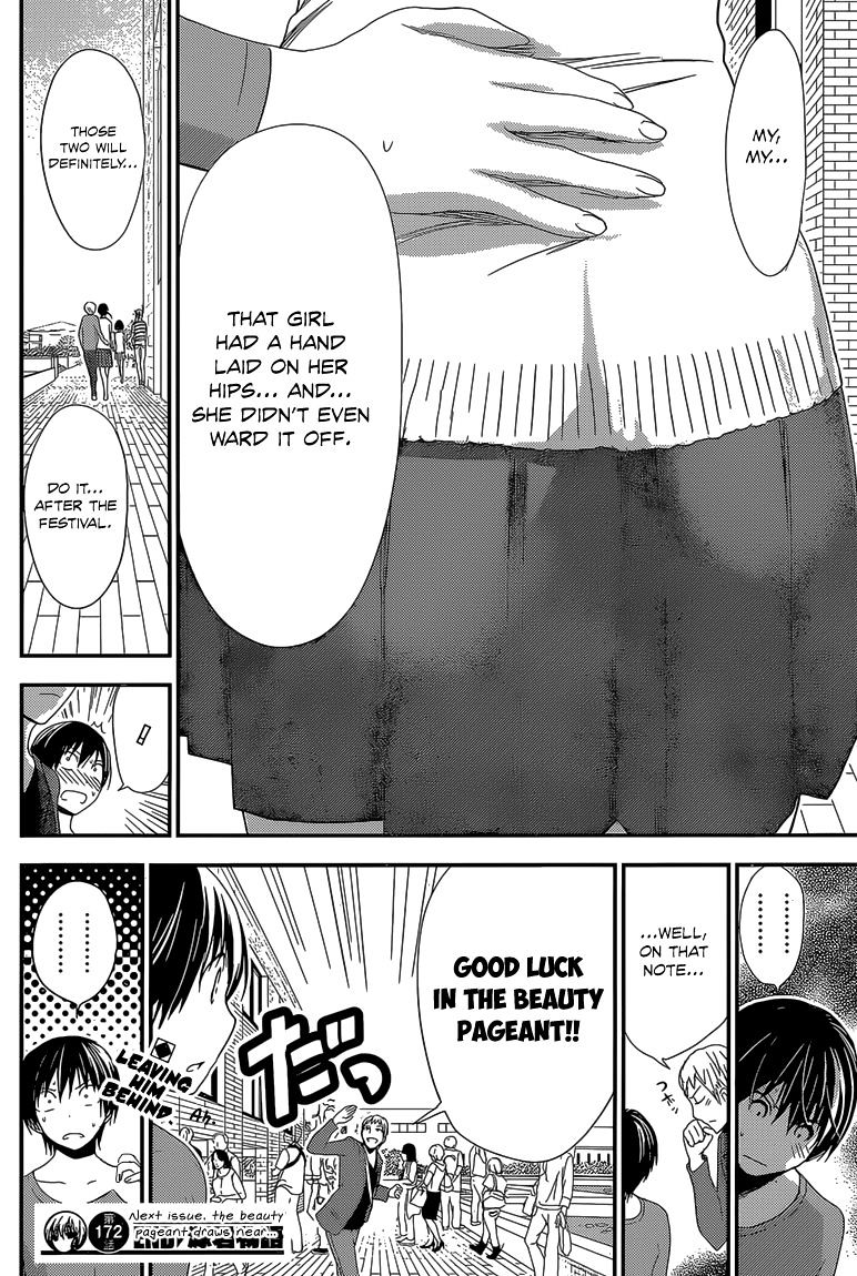 Page 9 of Chapter 172