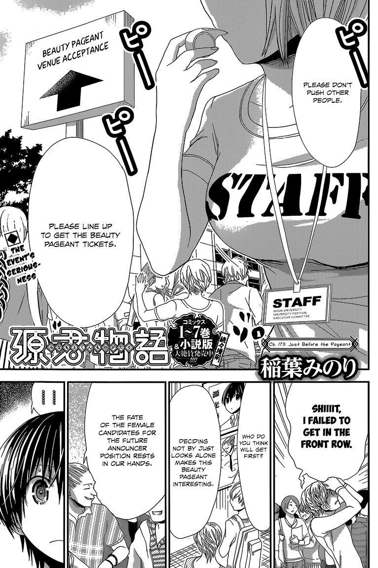 Page 2 of Chapter 173