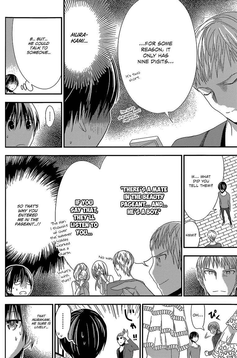 Page 5 of Chapter 173