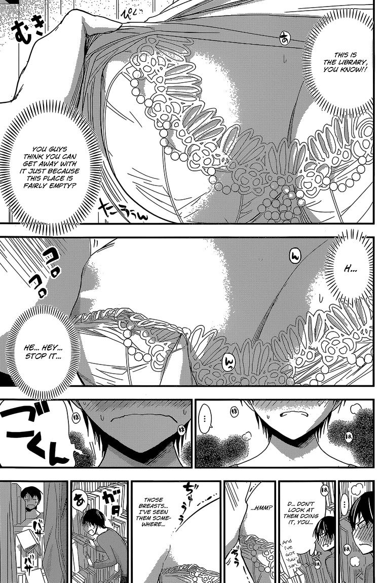 Page 8 of Chapter 173