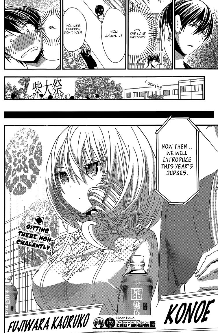 Page 9 of Chapter 173