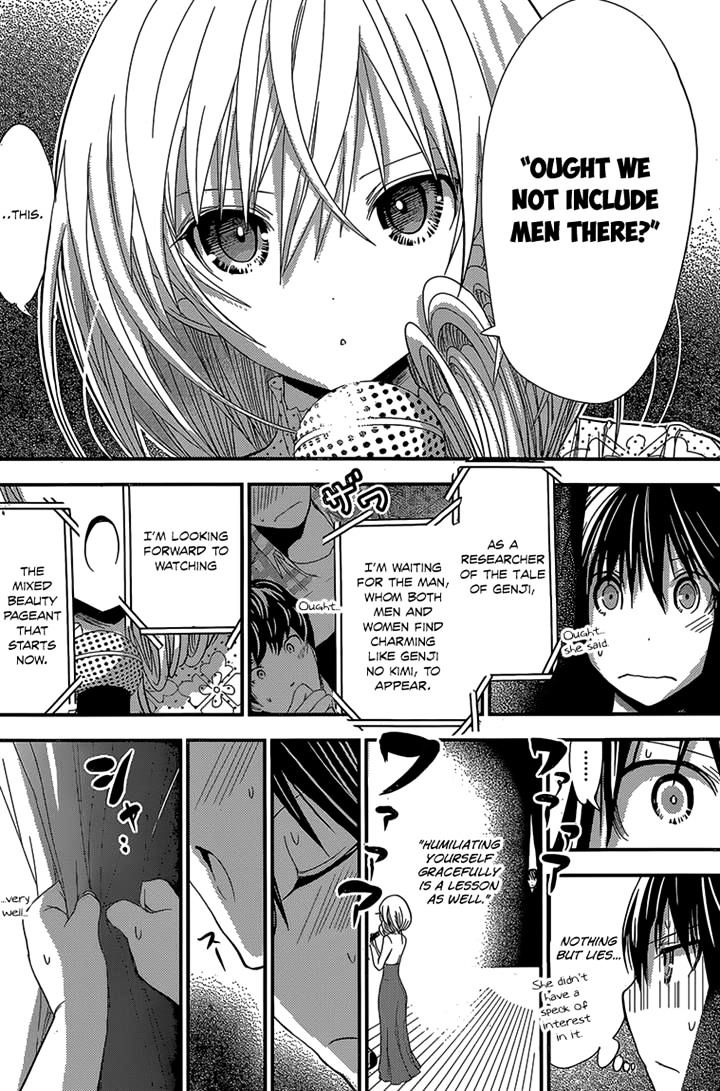 Page 2 of Chapter 174