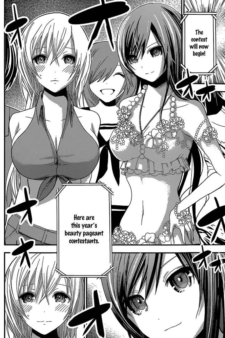Page 6 of Chapter 174