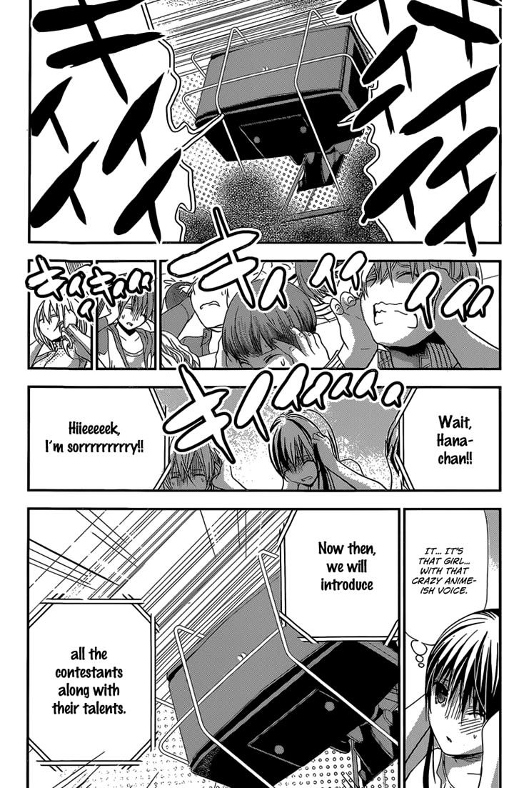 Page 6 of Chapter 175