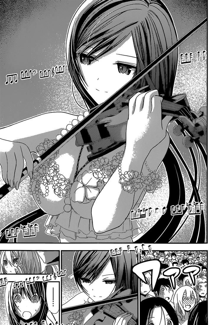Page 8 of Chapter 175