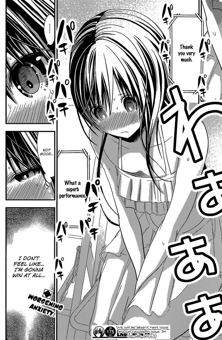 Page 9 of Chapter 175