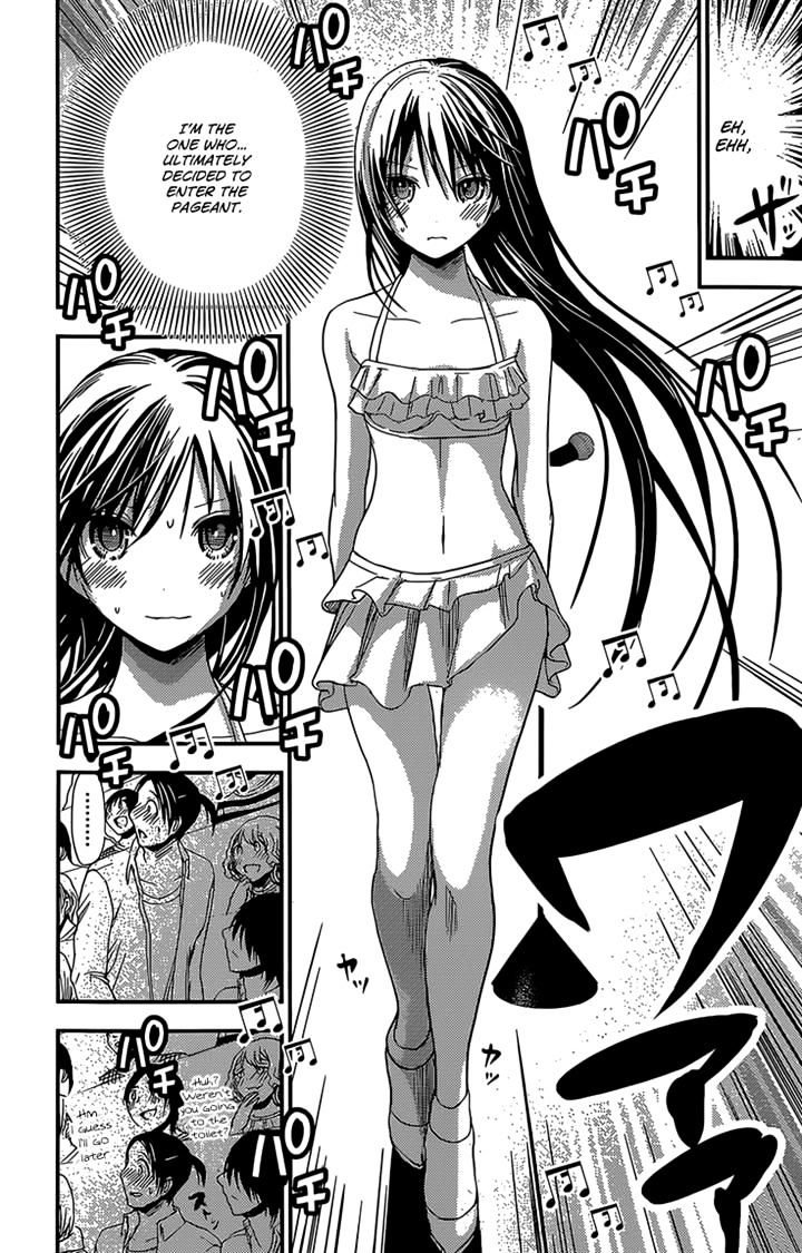 Page 3 of Chapter 176