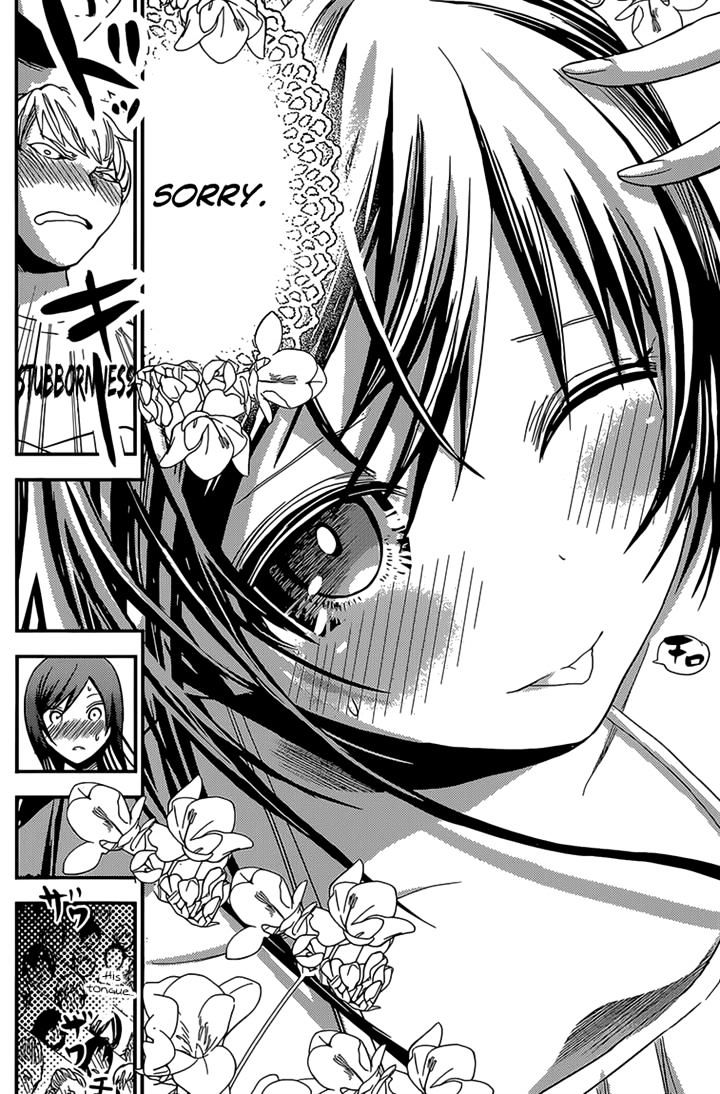 Page 6 of Chapter 176
