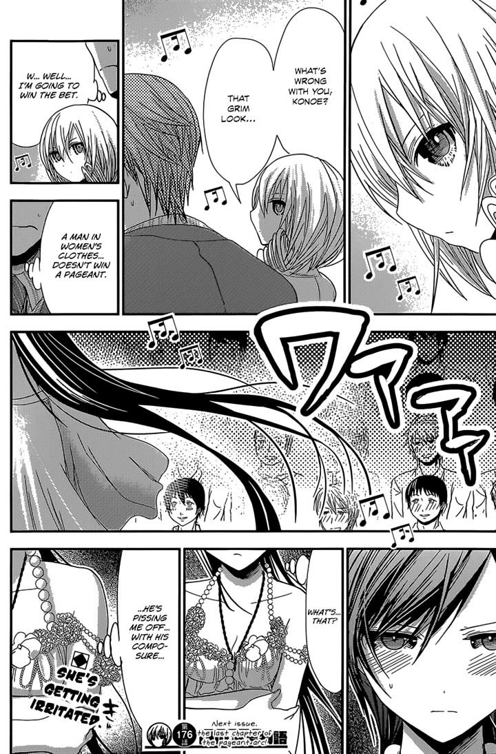 Page 8 of Chapter 176
