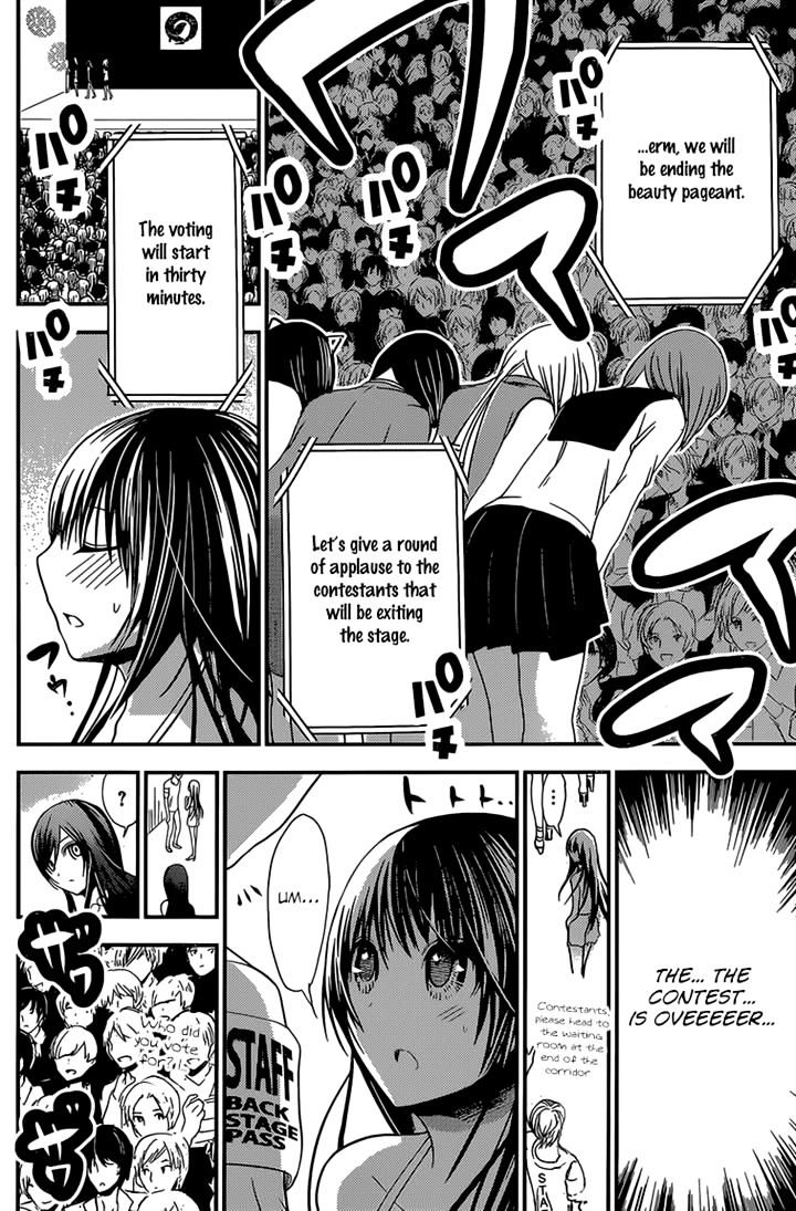 Page 2 of Chapter 177