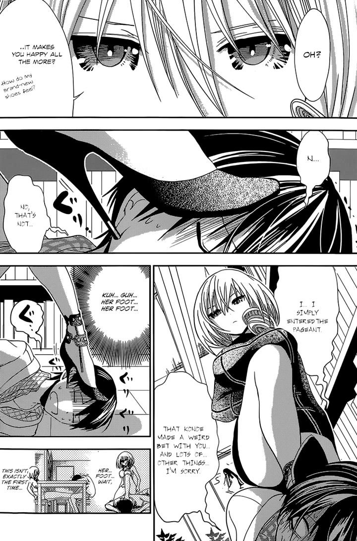 Page 2 of Chapter 178