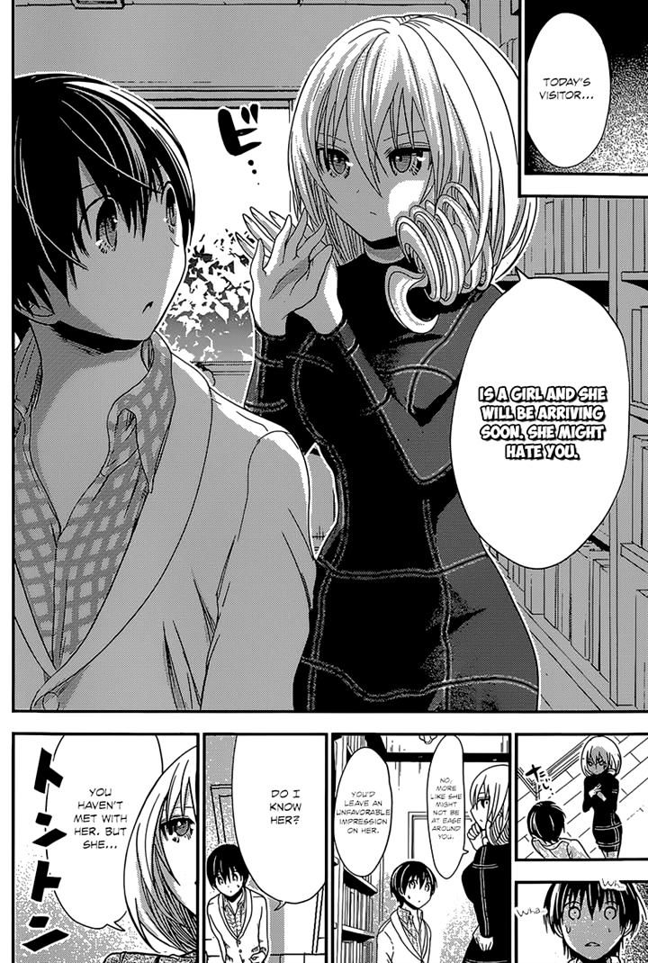 Page 6 of Chapter 178