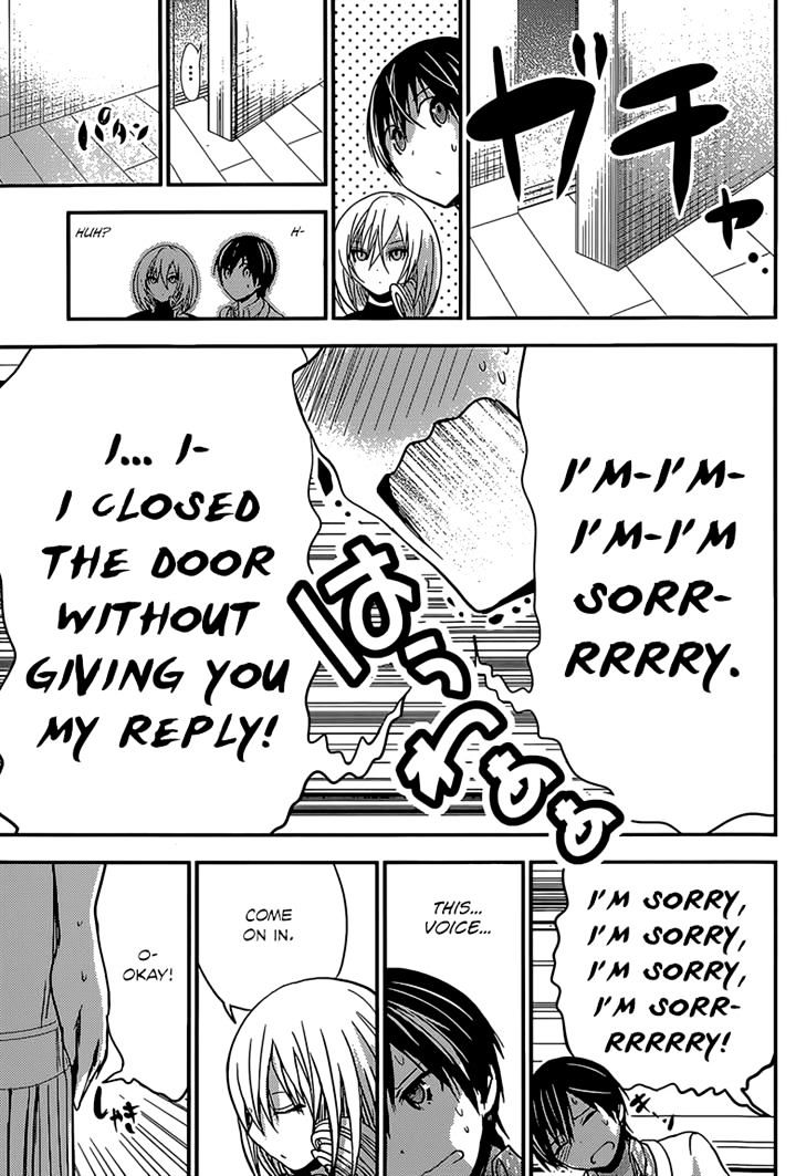 Page 7 of Chapter 178
