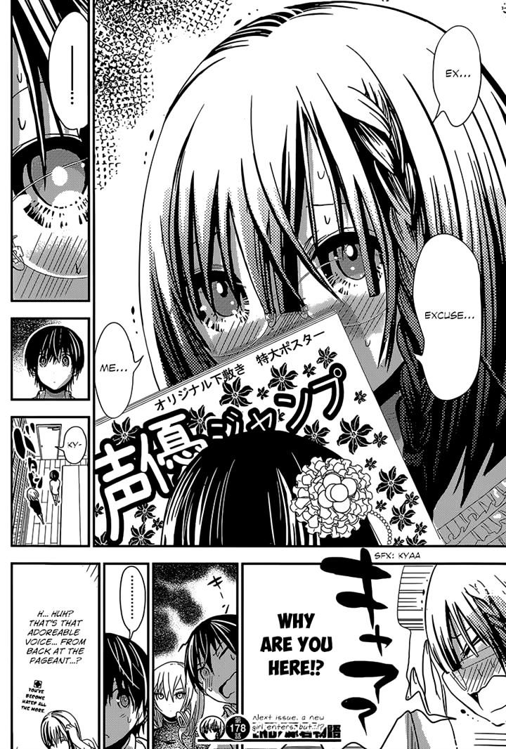Page 8 of Chapter 178