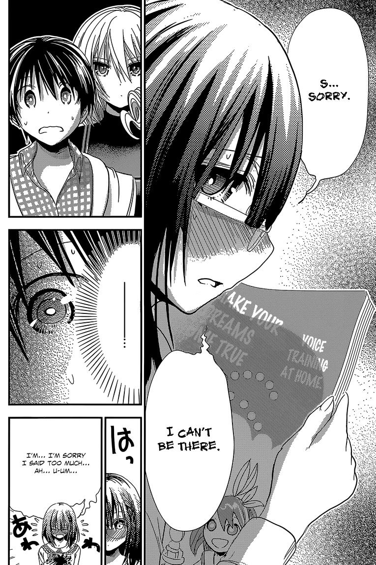 Page 5 of Chapter 179